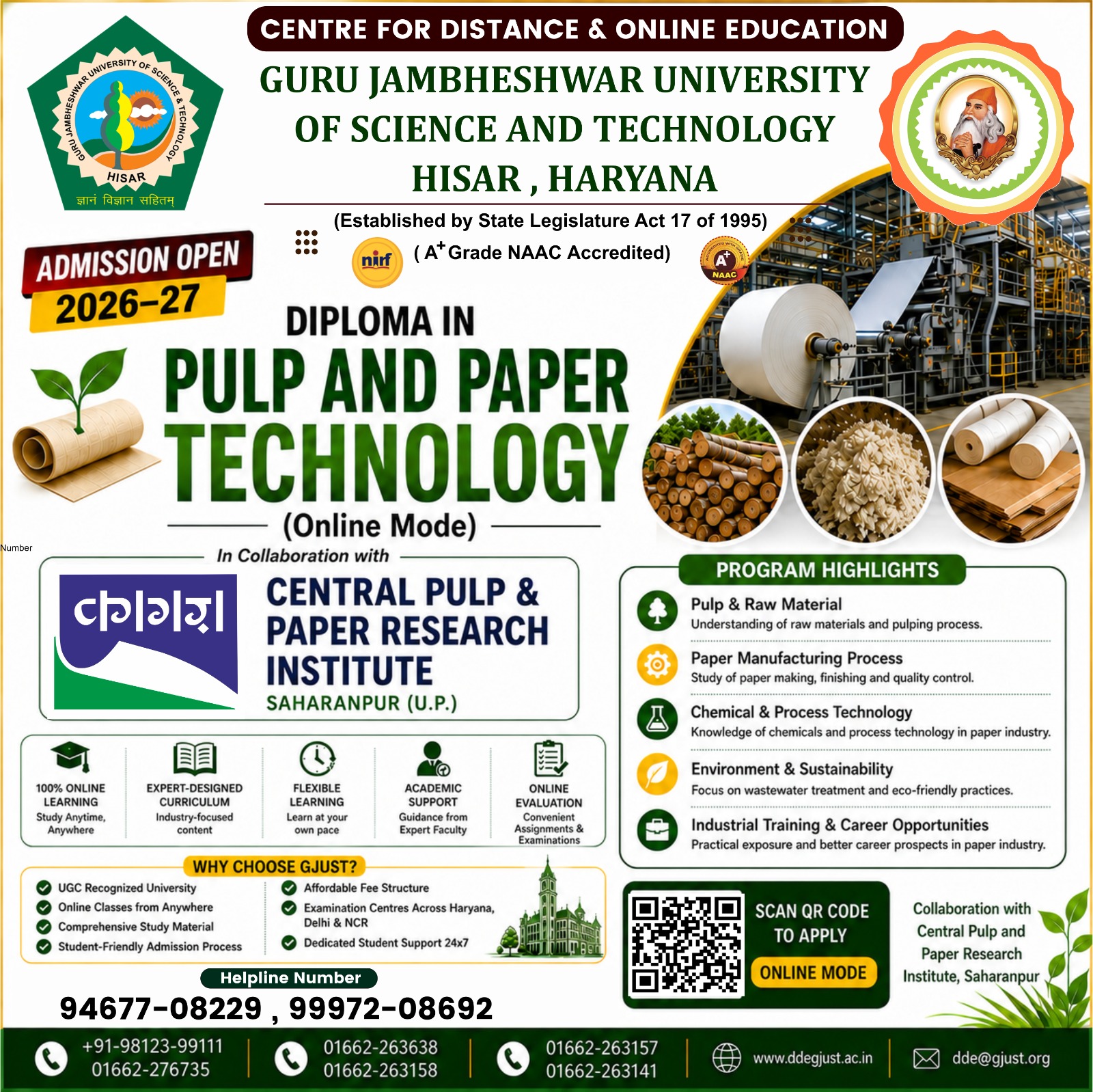Diploma in Pulp and Paper Technology